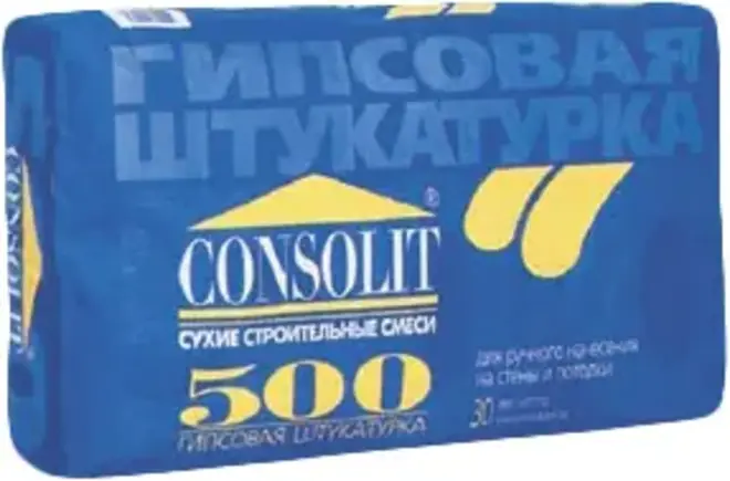 Консолит 500 гипсовая штукатурка (30 кг)
