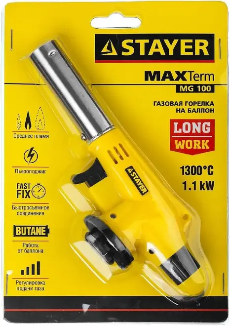 Stayer Maxterm MG200 горелка газовая с пьезоподжигом на баллон №1774978