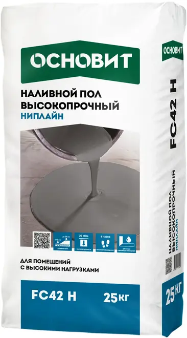 Основит Ниплайн FC 42 H наливной пол универсальный высокопрочный (25 кг)