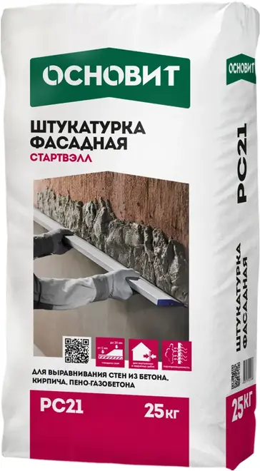 Основит Стартвэлл PC21 штукатурка фасадная (25 кг)