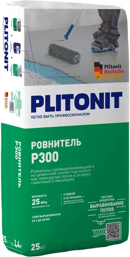 Плитонит Р300 ровнитель самовыравнивающийся на цементной основе (25 кг)