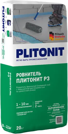 Плитонит Р3 ровнитель финишный (наливной пол с повышенной растекаемостью (20 кг)