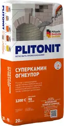 Плитонит Суперкамин Огнеупор раствор с армирующими термостойкими волокнами (20 кг) серый