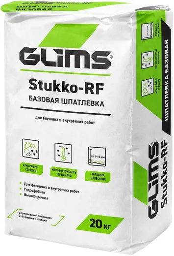 Глимс Stukko-RF шпатлевка базовая (20 кг)