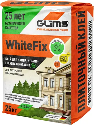 Глимс Whitefix клеевая смесь для натурального и искусственного камня (25 кг)