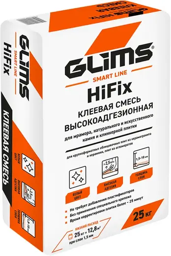 Глимс Hifix клеевая смесь высокоадгезионная (25 кг)