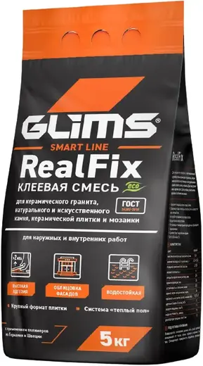 Глимс Realfix клеевая смесь для керамогранита (5 кг)