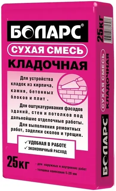 Боларс смесь кладочная (25 кг)
