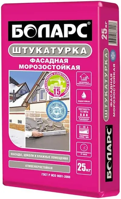 Боларс Фасадная цементная армированная морозостойкая штукатурка (25 кг)