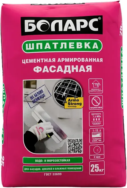 Боларс Фасадная шпатлевка (25 кг)