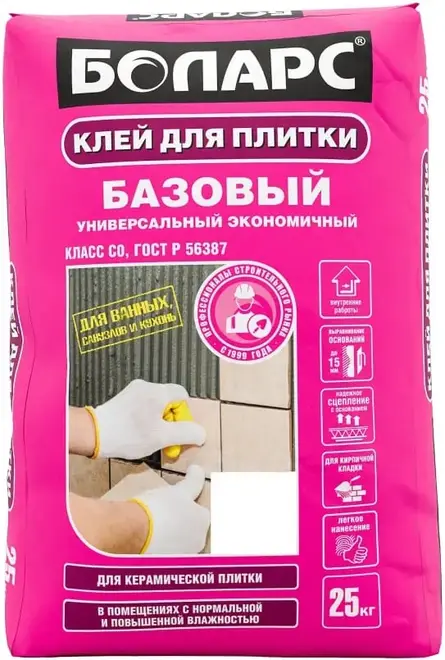 Боларс Базовый клей для плитки и камня (25 кг)