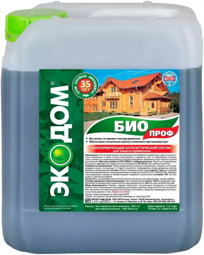 Экодом Био Проф консервирующий антисептический состав для защиты древесины (5 кг)