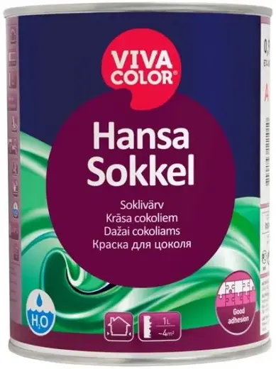 Vivacolor Hansa Sokkel краска для цоколя (900 мл) белая
