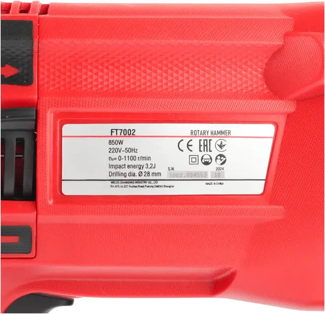 Felisatti FT7002 перфоратор (850 Вт)