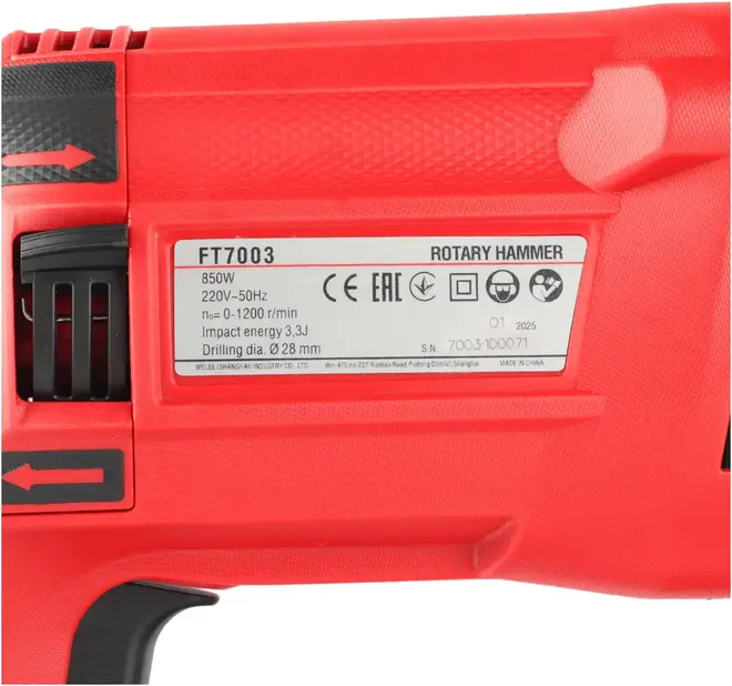 Felisatti FT7003 перфоратор (850 Вт)