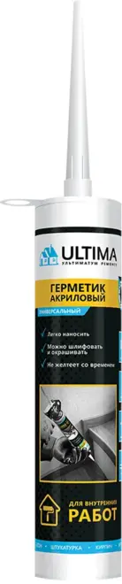Ultima Универсальный герметик акриловый для внутренних работ (280 мл) Россия