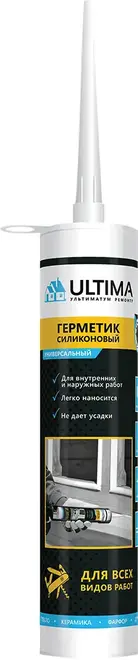 Ultima Универсальный герметик силиконовый (280 мл) бесцветный