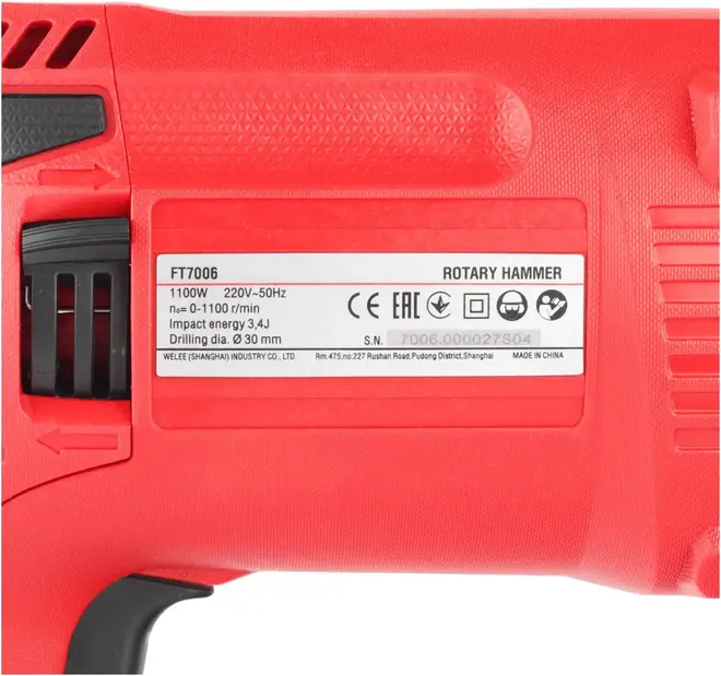 Felisatti FT7006 перфоратор (1100 Вт)