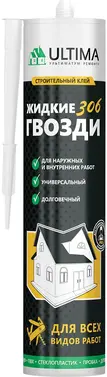 Ultima Жидкие Гвозди 306 клей каучуковый для всех видов работ (360 г)