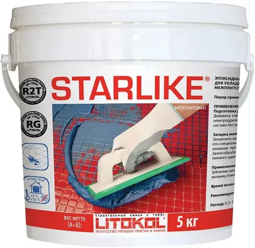 Литокол Starlike эпоксидный 2-комп кислотостойкий состав (5 кг) C.450 красная