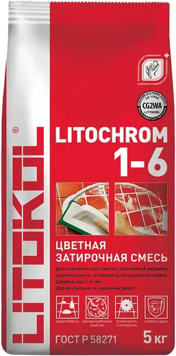 Литокол Litochrom 1-6 цветная затирочная смесь на основе цемента (5 кг) C.50 светло-бежевая/жасмин