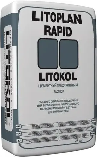 Литокол Litoplan Rapid цементный тиксотропный раствор (25 кг)
