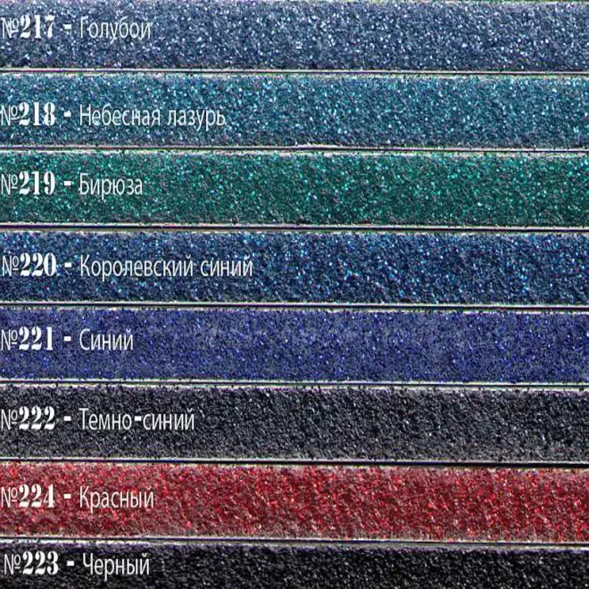 Mapei Mapeglitter металлические цветные блестки для затирки (100 г) красный