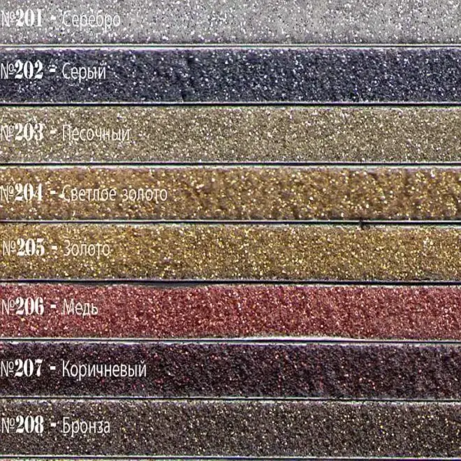 Mapei Mapeglitter металлические цветные блестки для затирки (100 г) золотой