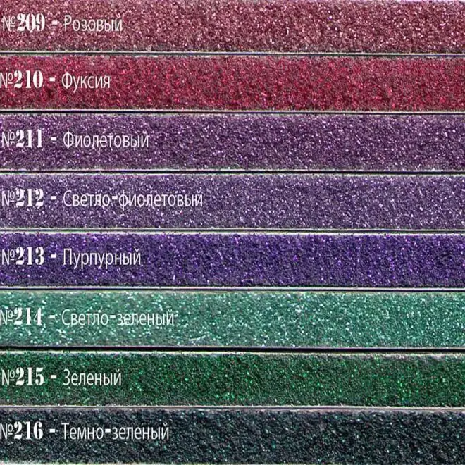 Mapei Mapeglitter металлические цветные блестки для затирки (100 г) фуксия