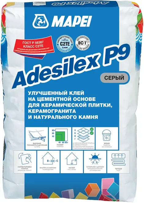 Mapei Adesilex P9 клей на цементной основе для керамической плитки (25 кг) серый