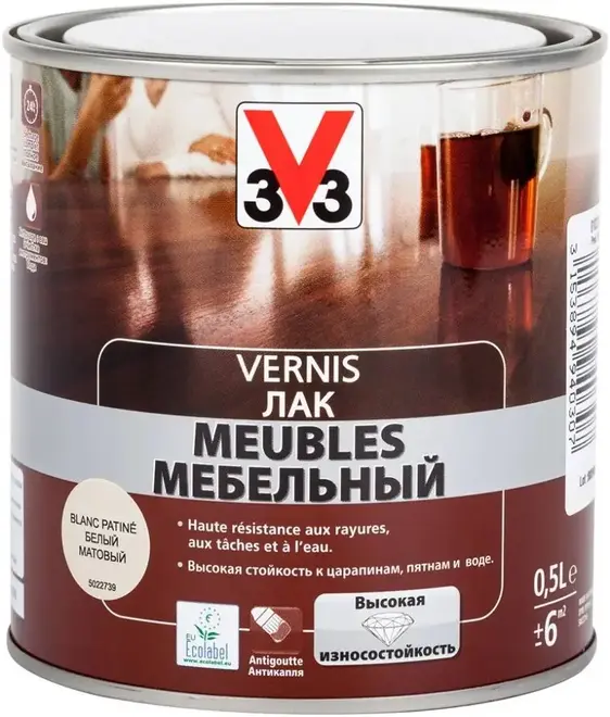 V33 Vernis Meubles лак мебельный (500 мл) белый матовый