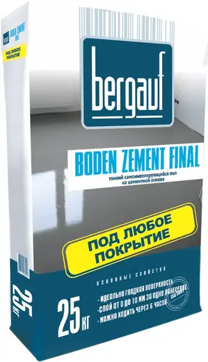 Bergauf Boden Zement Final тонкий самонивелирующийся пол на цементной основе (25 кг)