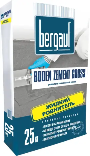 Bergauf Boden Zement Gross жидкий ровнитель на цементной основе (25 кг)