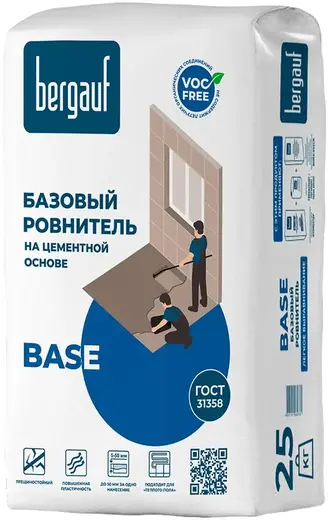 Bergauf Base базовый ровнитель на цементной основе (25 кг)