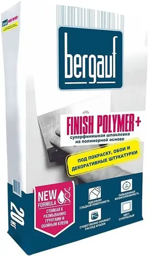 Bergauf Finish Polymer+ финишная шпаклевка на полимерной основе (20 кг)