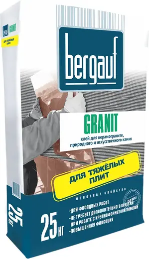 Bergauf Granit клей для керамогранита природного и искусственного камня (25 кг)