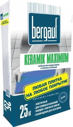 Bergauf Keramik Maximum клей для всех видов плитки и сложных оснований (25 кг)