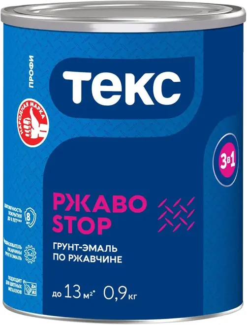 Текс Профи РжавоStop грунт-эмаль по ржавчине 3 в 1 (900 г) золотая молотковая