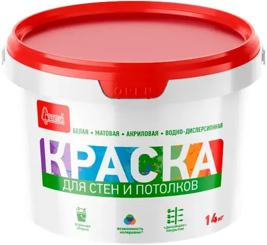 Старатели краска для стен и потолков (14 кг) белая