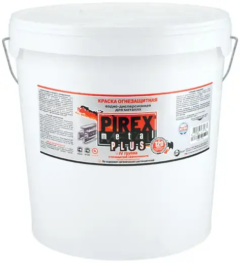 Pirex Metal Plus краска огнезащитная водно-дисперсионная для металла (25 кг)