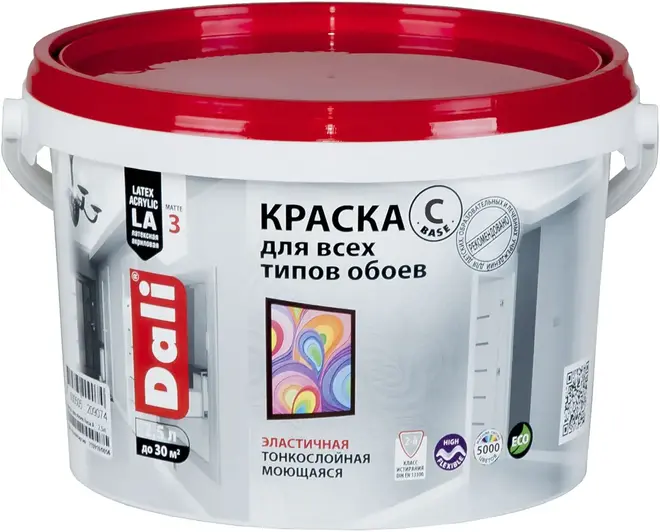 Dali краска для всех типов обоев латексная акриловая (2.5 л) бесцветная