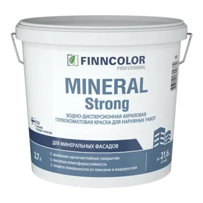 Финнколор Mineral Strong краска водно-дисперсионная акриловая фасадная (2.7 л) бесцветная