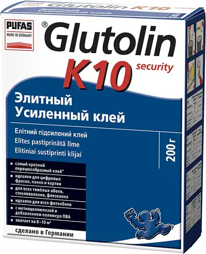 Пуфас Glutolin K10 Security элитный усиленный клей (200 г)