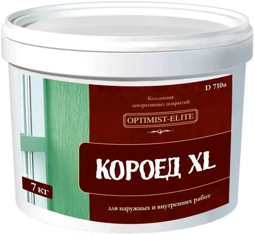 Оптимист Элит D 710a Короед XL декоративное покрытие (7 кг)