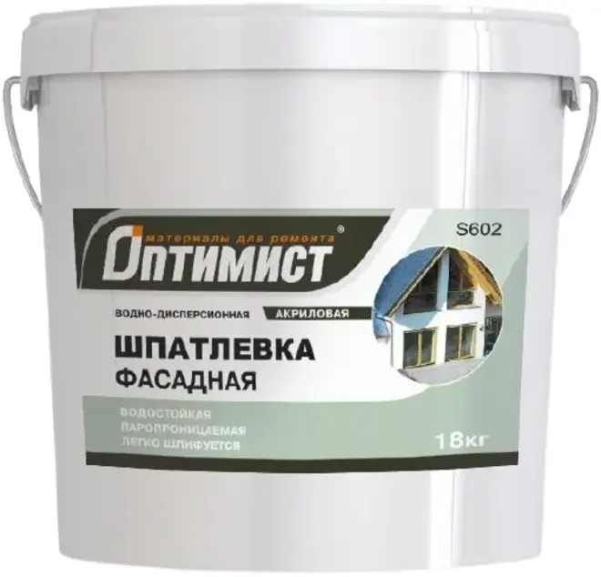 Оптимист S 602 водно-дисперсионная акриловая шпатлевка фасадная водостойкая (18 кг)