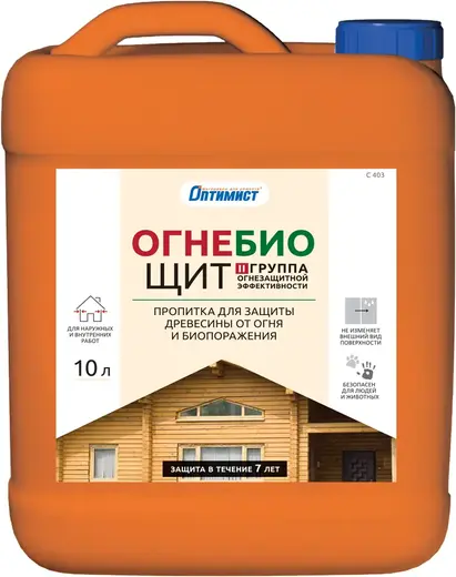 Оптимист C 403 Огнебиощит пропитка для защиты древесины от огня и биопоражения (10 л) бесцветная