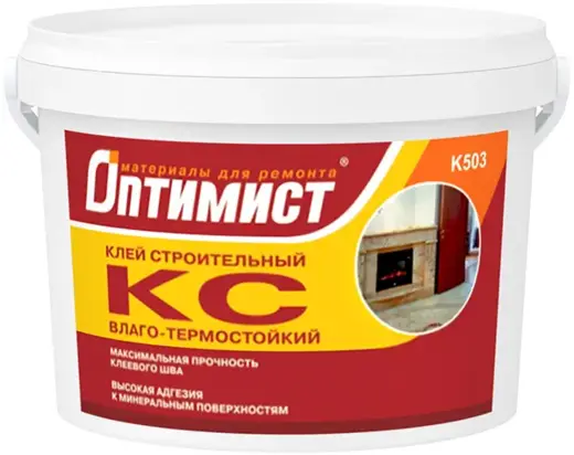 Оптимист КС K 503 клей строительный влаго-термостойкий для внутренних работ (9 кг)