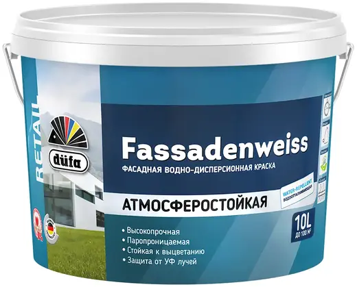 Dufa Retail Fassadenweiss краска фасадная водно-дисперсионная (10 л) бесцветная