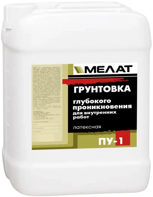 Мелат ПУ-1 грунтовка глубокого проникновения для внутренних работ (5 л) белая