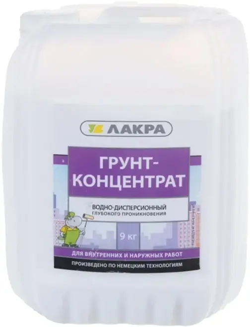 Лакра грунт-концентрат водно-дисперсионный глубокого проникновения (9 кг) бесцветный